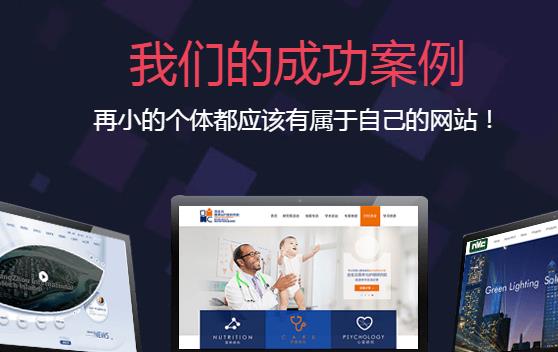 网站制作需要哪些软件有哪些，专业程序员告诉你